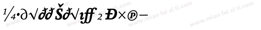 Audree Serif 2 Exp字体转换